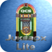 QCS Jukebox Lite