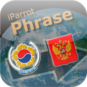 iParrot Phrase Korean-Russian