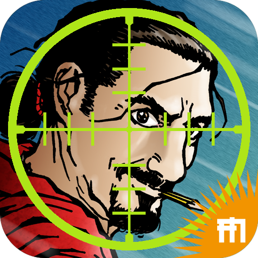 Etere Vs Internet 1 (AppStore Link)
